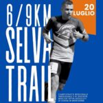 SELVA TRAIL