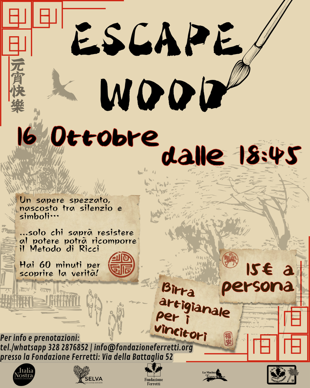 ESCAPE WOOD_ FRAMMENTI DI UN ANTICO METODO